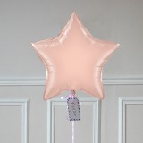 Ballon Cadeau Etoile Rose Gold - GP - The PopCase