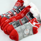 Coffret Cadeau Home Sweet Home - Chaussette - The PopCase