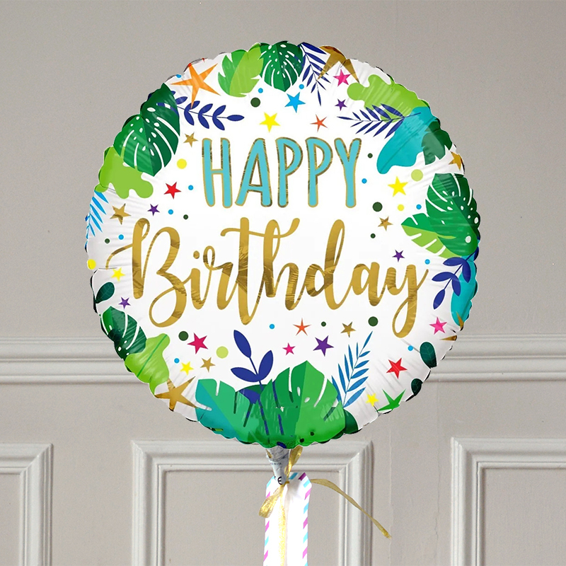 Ballon Cadeau - Happy Birthday Jungle GP - The PopCase