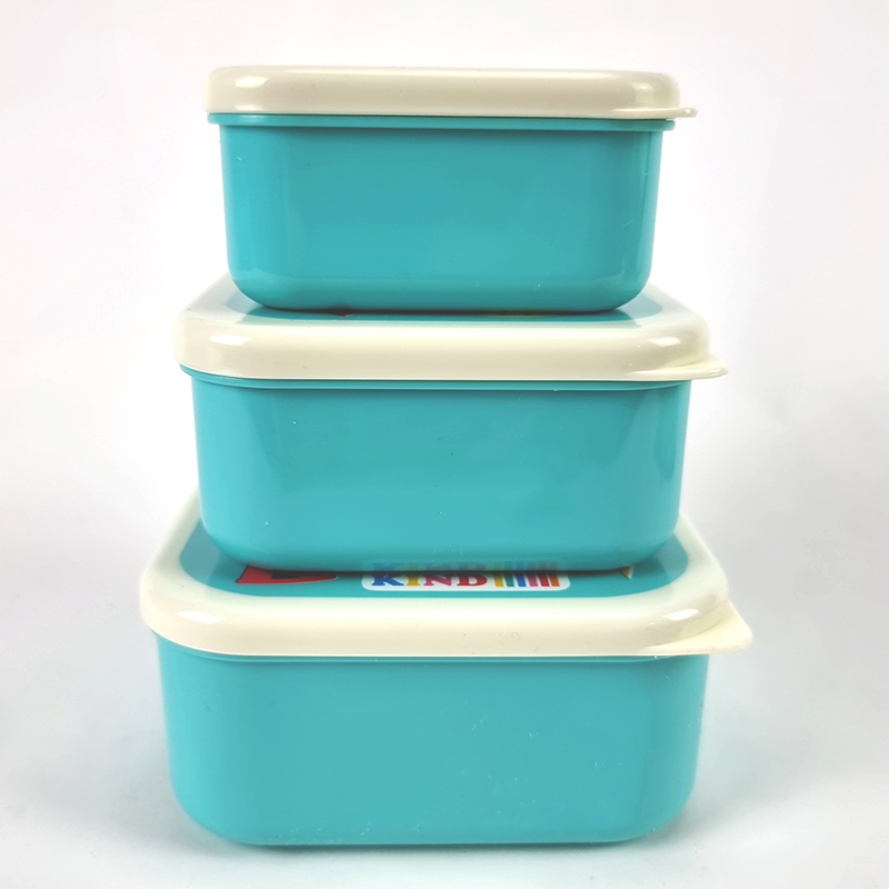 Box Surprise - You are So Good - Lunch Box