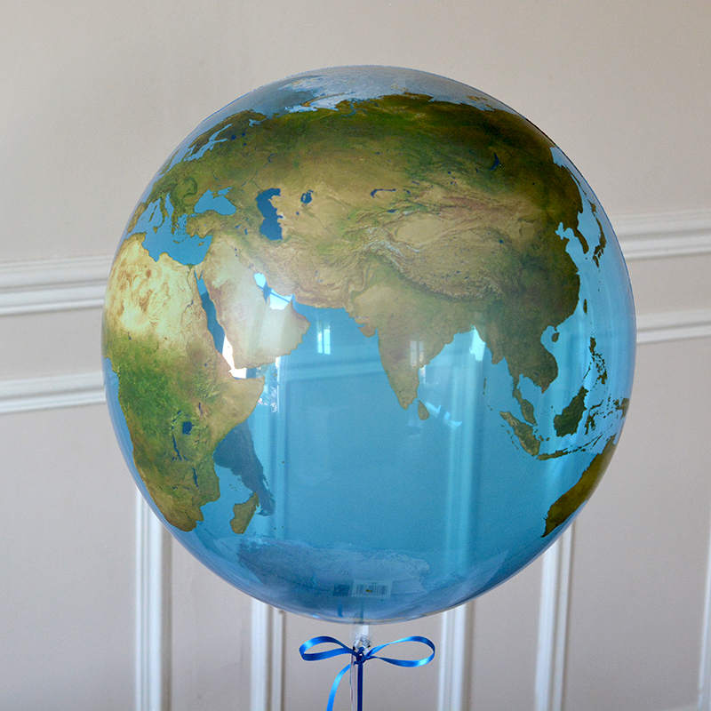 Ballon Cadeau - Terre - The PopCase