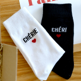 Coffret Cadeau Saint Valentin - Chaussettes