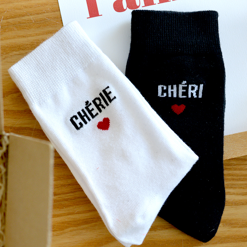 Coffret Cadeau Saint Valentin - Chaussettes