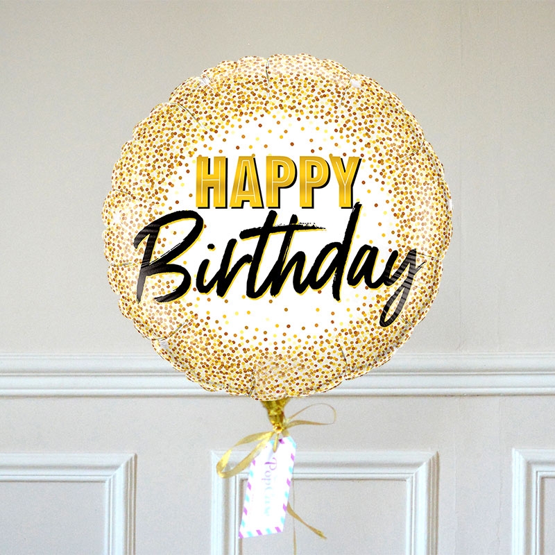 Ballon Cadeau Happy Birthday Doré - GP - The Pop Case
