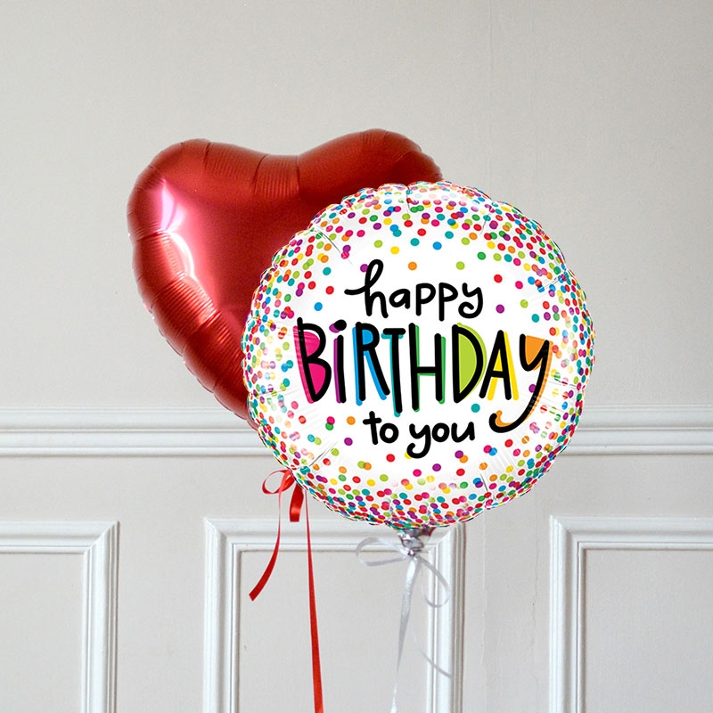 Duo Ballon Cadeau Happy Birthday Multico - GP - The PopCase