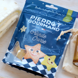 Coffret cadeau - Make a wish - Bonbons