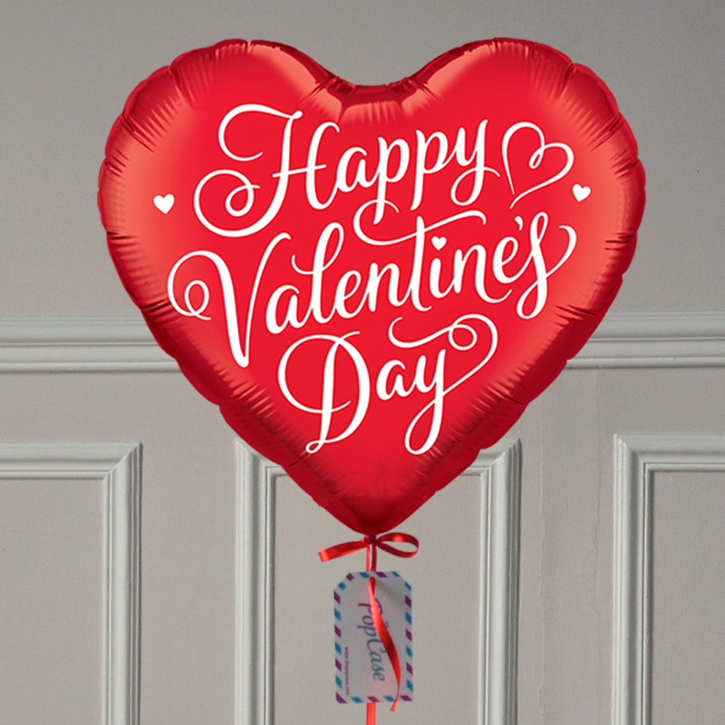 Ballon Cadeau Saint Valentin